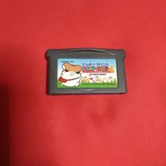 GBA ハムスター倶楽部4
