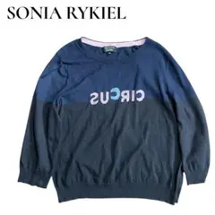 ソニアリキエル　薄手セーター　サイズ40•L  SONIA RYKIEL SONIA RYKIEL Collection（ソニア リキエル コレクション）ニット