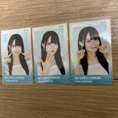 2025年最新】高嶺のなでしこの人気アイテム - メルカリ