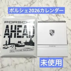 Item thumbnail for item 597fc20d-9d25-4994-9343-9a3af354813d