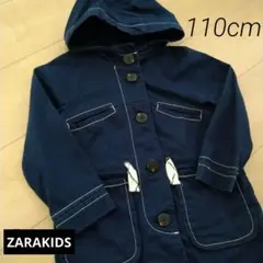 ZARAKIDS　ザラキッズ　アウター　コート　110cm
