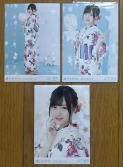 乃木坂46 生写真 若月佑美 2種セット - メルカリ