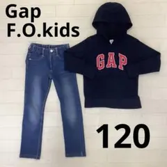女の子　120 トップス　パーカー　ギャップ　パンツ　ジーンズ　裏起毛