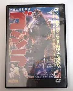 Item thumbnail for item bb04260c-6519-41dd-a981-0583f95c42b6