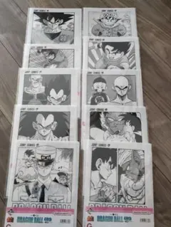 一番くじ DRAGON BALL 40th〜其之ー〜　G賞　10点セット