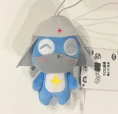 ケロロ軍曹 ぬいぐるみ マスコット ドロロ兵長