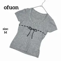 Item thumbnail for item cbc0d2a5-df58-4e6d-9b66-e0f9eba6de37