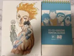 2026年最新】冨樫義博展 アートボードの人気アイテム - メルカリ