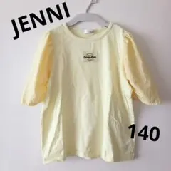 JENNI 半袖 Tシャツ イエロー ロゴ パフスリーブ 140 綿100%のサムネイル
