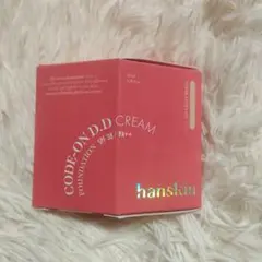 hanskinCODE-ON D.D CREAM 21N LIGHT BEIGEのサムネイル