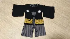 Item thumbnail for item a0125545-b861-462a-9a52-114d2c4739e3