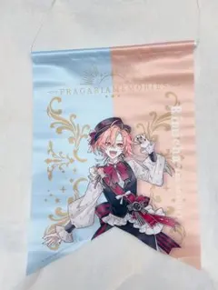 2026年最新】フラガリアメモリーズ リミチャの人気アイテム - メルカリ