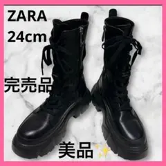 人気❗️ZARA サイドジップ レースアップ コンバットブーツ トラックソール24