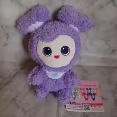TWICE LOVELYS ふわもこおすわりぬいぐるみ GIGO サナ