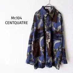 Z【Mr.104】古着 総柄シャツ メンズL 長袖 紺×茶色系 ヴィンテージ