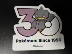 ゲンガー 【韓国限定】ポケモン 30周年 ステッカー - メルカリ