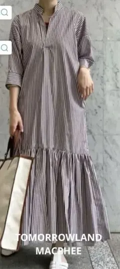 【TOMORROWLAND /MACPHEE】コットンストライプワンピース