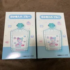 メゾピアノ　当たりくじ　小物入れ　ブルーベリエちゃん　2個セット