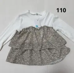 【新品未使用】　西松屋　キッズ服　110㎝　トップス