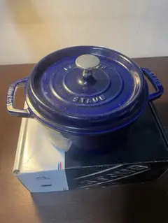 2026年最新】ストウブ staub 22cmの人気アイテム - メルカリ