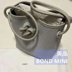 【期間限定値下げ‼︎】【美品】VASIC BOND MINI