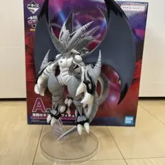 一番くじ にゃんこ大戦争 A賞 D賞 フィギュア セット - メルカリ