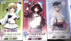 ぶいすぽっ！　如月れん　空澄セナ　英リサ　フィギュアセット　GIGO