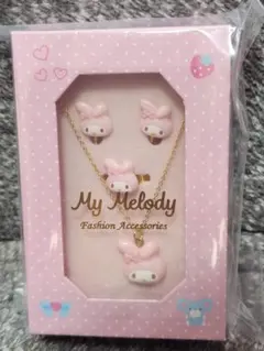 サンリオ　マイメロディ ネックレス、イヤリング、リング3点セット アクセサリー