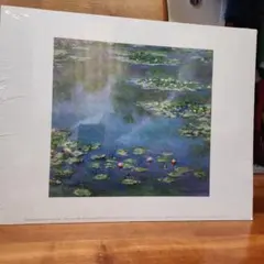 額装品/Waterlilies II/クロードモネ/ポスター/アート/インテリア