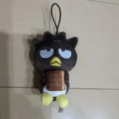 はぴだんぶい ぬいぐるみ 約10cm