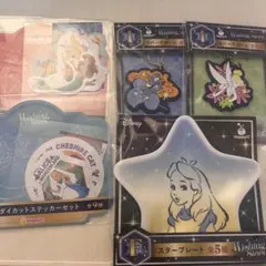 ディズニー　ハッピーくじ　ラストワン 下位賞　5点