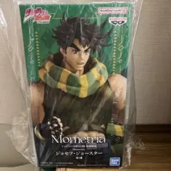 ジョジョの奇妙な冒険 Mometria ジョセフ・ジョースター 新品・未開封