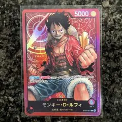 2026年最新】ルフィ パラレル スタートデッキの人気アイテム - メルカリ