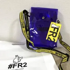 2026年最新】Fr2梅 ショルダーバッグの人気アイテム - メルカリ