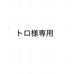 2026年最新】遊戯王 引退品 ファイルの人気アイテム - メルカリ