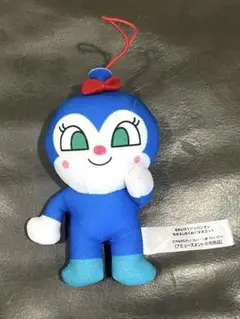 コキンちゃん　ぬいぐるみ　マスコット