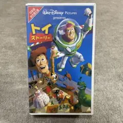 Item thumbnail for item 42bd09da-542d-48e2-9167-b001f0fd21a6