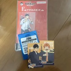 ハイキュー!! 一番くじ アクスタ 影山/ランダムプロマイド 影山 日向 セット