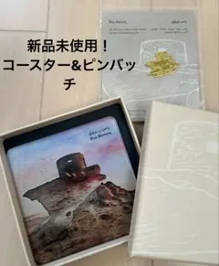 Item thumbnail for item 785656b6-22fc-4676-8d43-d4e7042eb7dd