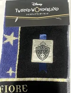 ディズニー ツイステ ツイステッドワンダーランド タオル ポムフィオーレ寮