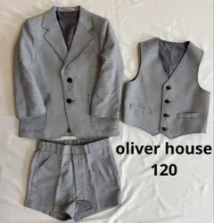 oliver house スーツ3点セット