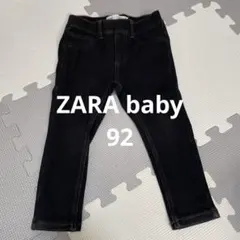 ZARAベビー　ザラキッズ　ブラックデニム　スキニーパンツ
