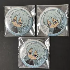 fine 日々樹渉 あんスタ 東京駅 オリジナル BIG 缶バッジ 3個