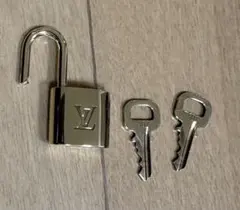 Louis Vuitton 南京錠 真鍮製 鍵2本付き