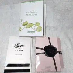 香水サンプルセット HERMES GUCCI VIKTOR & ROLF