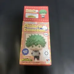 僕のヒーローアカデミア ミニフィギュア 飯田天哉