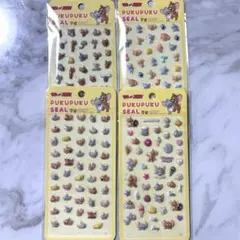 トム&ジェリー　ぷくぷくシール　トムとジェリー　3D 立体　シール　セット