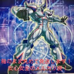 遊戯王　2022 Duelist Cup ネオスプレイマット 遊戯王2022 Duelist Cup ネオスプレイマット