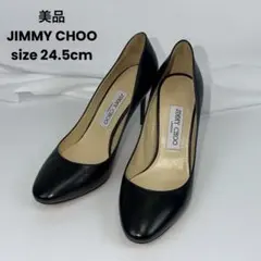 美品 JIMMY CHOO ジミーチュウ パンプス ブラック レザー
