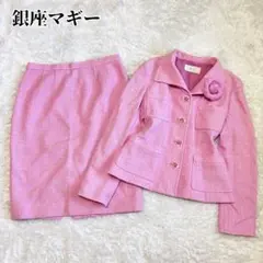 クレージュ ジャケット ロロピアーナ ベロア リボン カシミア シルク 